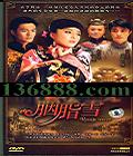 ֬ѩ (  ѩ Сΰ)DVD  [10DVD]