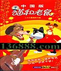 й è26йDVD  [3HDVD]
