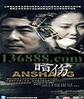  (췫 ½ ţ Ф ⾩) йDVD  [2HDVD-9]