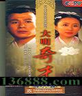 ţ30(ë 泩    )DVD  [10DVD]
