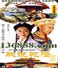 Ϸ˵Ǭ¡  40(֣ Ӣ )DVD-9  [8DVD-9]