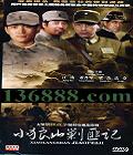 Сɽ˷˼ǡ˷ (⽡    ) йDVD  [2HDVD-9]