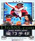 ħֻ ( 泩  л )DVD  [14DVD]