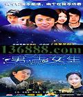Ůʱ (     ) йDVD  [3HDVD-9]