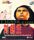 йƬ  ( ·)DVD  [1DVD]