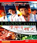 죨34(     ˼)  [26VCD]