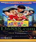 ַ йDVD  [2HDVD-9]