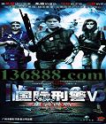 ̾V (Ʊ  ) йDVD  [2HDVD-9]