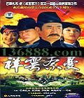  (ɭ Ρ ͫ ˴-Ứ) йDVD  [3HDVD]