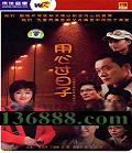 Ĺӣ24(޷   ) йDVD  [4HDVD]