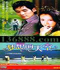  ( ԭӻ һ ) йDVD  [2HDVD-9]