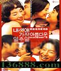 һ dts43ӵӰ( 껨 )DVD-9  [1DVD-9]