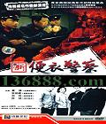 ±¾ ذ ( ˳  )DVD  [7DVD]