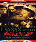  (ﺣӢ Ȫ ɺ) йDVD  [5HDVD]