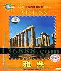 ϵ ϣŵ䡤DVD  [1DVD]