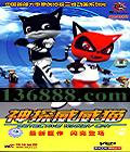 ̽è430DVD  [3DVD]