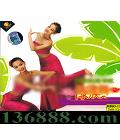 ʦͨѧ  VCD+CD  [1VCD]