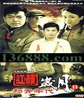 2 ֪ ( ӱ  ) йDVD  [2HDVD-9]