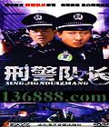 ̾ӳ (   ) йDVD  [4HDVD]