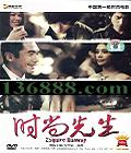 ʱйײʱеӰ ʱȦĻأ( ά  ž )DVD  [1DVD]