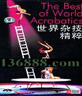 Ӽ װDVD  [9DVD]