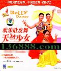 赸 ֶƤŮ  [1VCD]