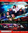 ش (    ) йDVD  [5HDVD]