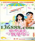 עҰ2 ( Ƕ ³ 짻) йDVD  [4HDVD]