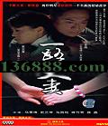 һ· ( ʷ   ) йDVD  [4HDVD]