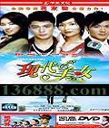 ִŮ ֶ̽ŮԵ( ) йDVD  [5HDVD]