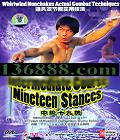 ׷˫ڹʵü мʮơDVD  [1DVD]