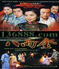  (  ʩ) йDVD  [4HDVD]