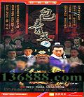 08¾װϰ ֮  ͨн (Ⱥ μҾ )DVD  [12DVD]