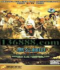 ޹ɽ񻰰棩(Ժ Դ л)DVD  [14DVD]