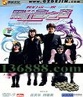 һ dtsϰ ( Ӣ Īٴ)DVD-9  [1DVD-9]