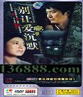 ðĬ (Ծ 绪 Ǯ) йDVD  [5HDVD]
