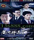 ƺǵ 20(ǿ   ЕD) йDVD  [5HDVD]
