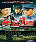 1 (   ) йDVD  [4HDVD]