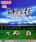 й DVD  [1DVD]