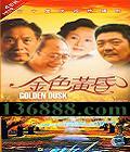 ɫƻ裨30( ־  ⾺) йDVD  [5HDVD]