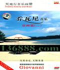  ֻ2  ƪCDDVD  [1DVD]