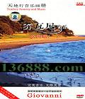  ֻ3  ŷƪһCDDVD  [1DVD]