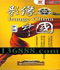 CCTV Ӱй вDVD-9  [7DVD-9]