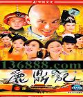 ¹ ( Ӻ Ӧɶ ) йDVD  [8HDVD]