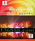 CCTV 2008˻ῪĻʽ ʰ桤DVD  [2DVD]