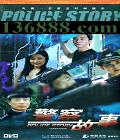  (ﺣӢ  ÷     ͯ)DVD  [8DVD]
