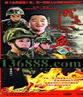 һ (  ) йDVD  [4HDVD]