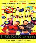  (    ͸ ư ´)DVD  [10DVD]