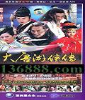  (ά   ) йDVD  [6HDVD]