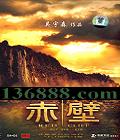  ˫װ dts 1DVD9+DVD5 (ΰ   ־ ŷ ޱ)DVD-9  [1DVD-9]